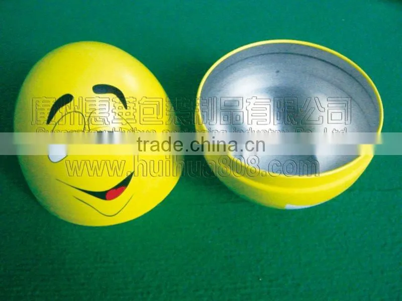 gift packing tin can