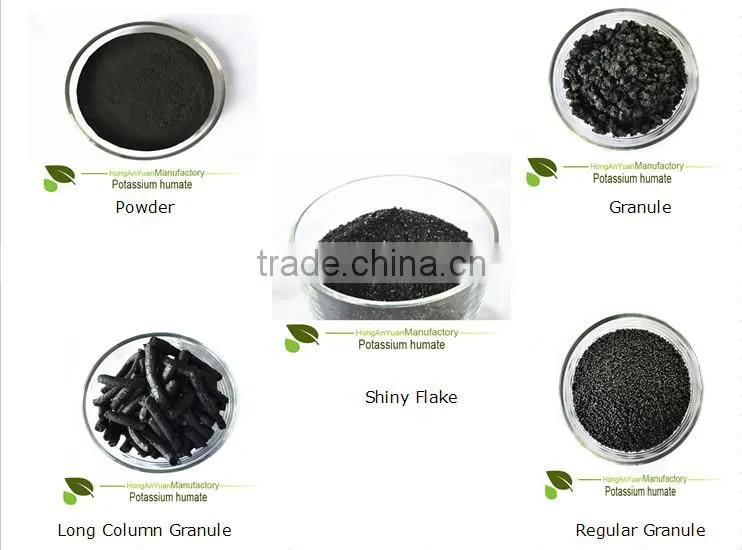 HAY potassium humate green fertilizer / organic fertilizer classification/ humic acid fertilzer