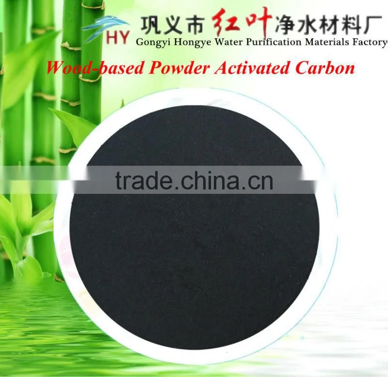HONGYE supply water treatment chemical saccharide purification wood powder activated carbon