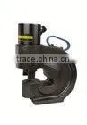 hydraulic punch tool