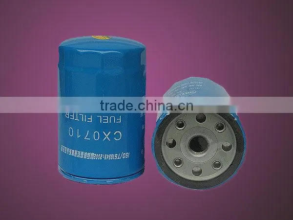 Extensive sales scope tractor parts fuel filter element