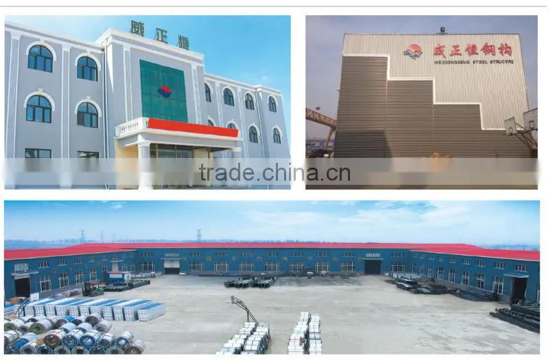 high quality and long durability welded steel frame