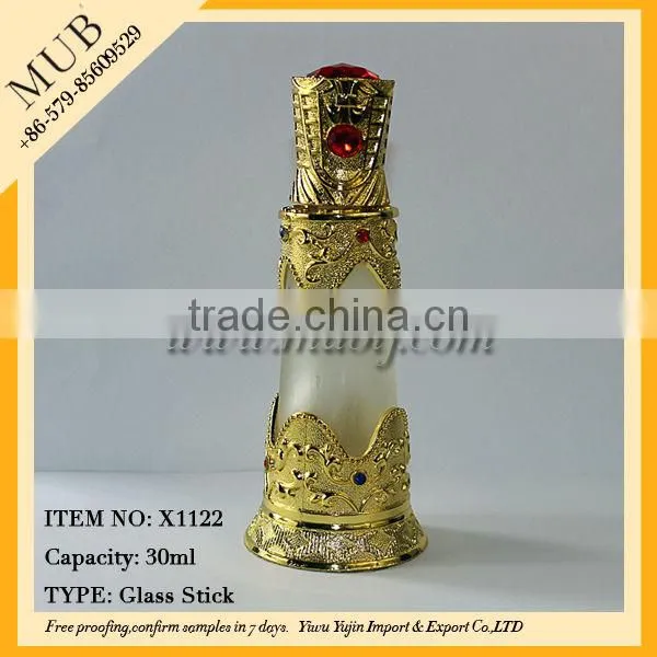 2014 Newest Design 20ml Alloy Pretty Perfume bottles Vintage Bottles