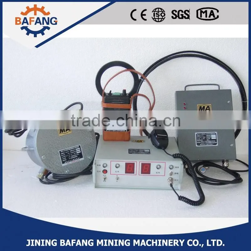 KXT117 Slope car signal anti-interference device