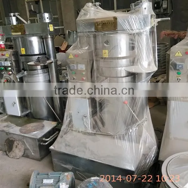 Portable Hydraulic Press Machine