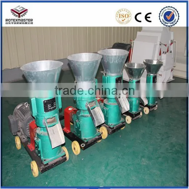 Poultry Farming Equipment Feed Pellet Machine Price