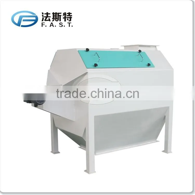 newly designed Pellet Cleaning Sieve