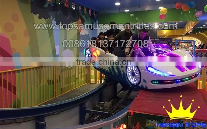 Kid Fairground Ride Outdoor Amusement Equipment Flying Mini Car