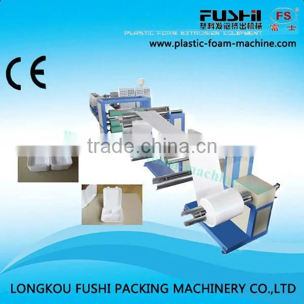 Plastic Vacuum Forming Machine