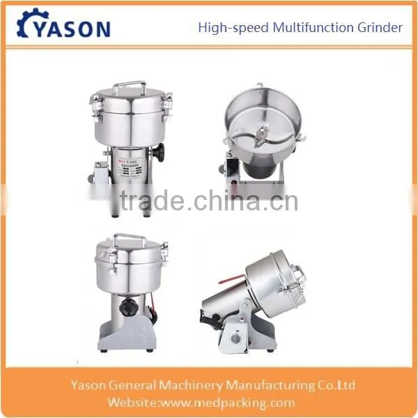 1500g stainless steel food grinder