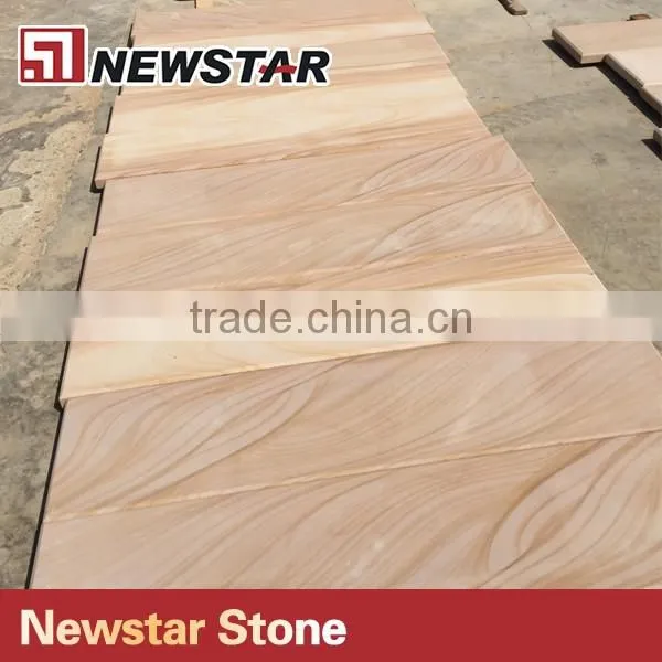 Newstar hot sales sandstone prices
