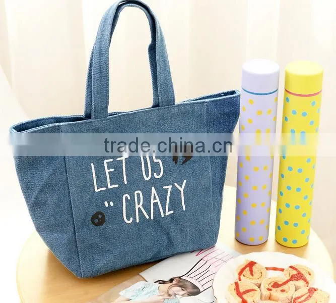 Q1112 Creative best sell wholesale lunch bag
