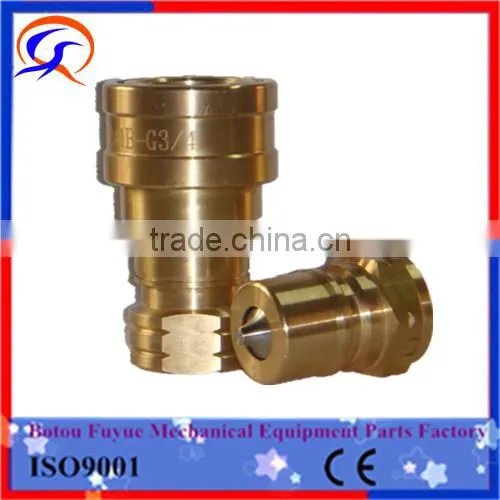 ISO 7241-1B medium pressure high performance brass double male dressing engine coupling