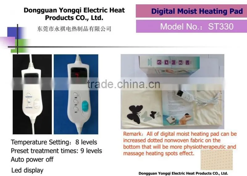 CE approved Rehabilitation Therapy Supplies Properties electric moist heating pad, medical heating pad