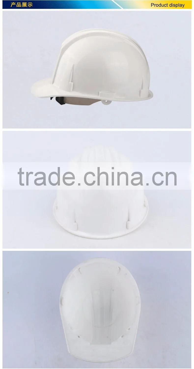 Industry Professional High-Grade Safety Helmet