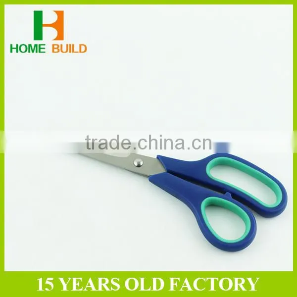 Factory price HB-S7017 7'' jobs household economic scissors
