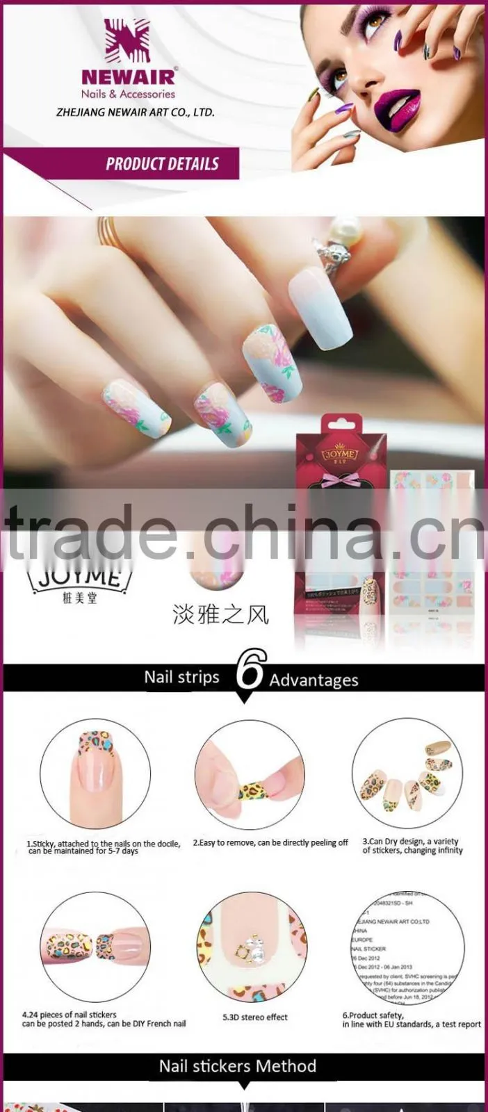 New Air NAIL STICKERS WRAPS - Full Self Adhesive Polish Foils Decoration