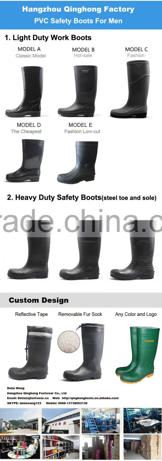 waterproof work rain boot agricutural farming boots
