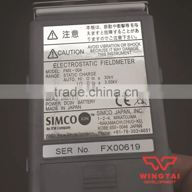 Simco fmx004 esd Surface Resistance Tester