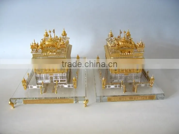 India wedding gift away