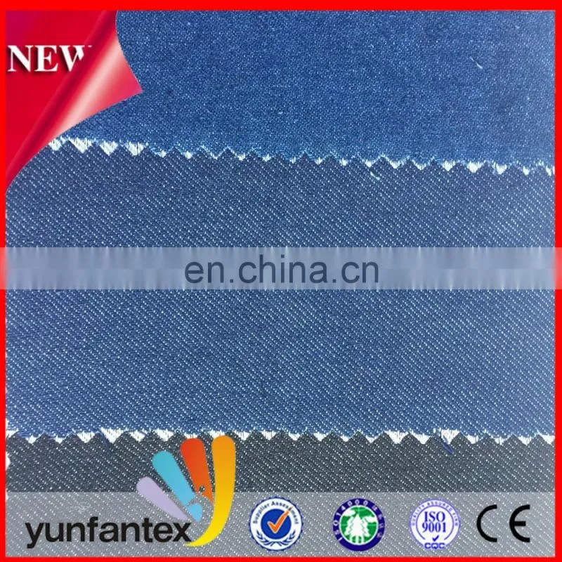 2016 latest design CVC/TC/cotton oxford fabric