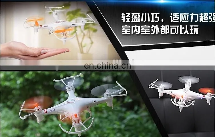 M62 2.4G 4-Axis UFO Aircraft drone toys wholesale rc quadcopter hobby