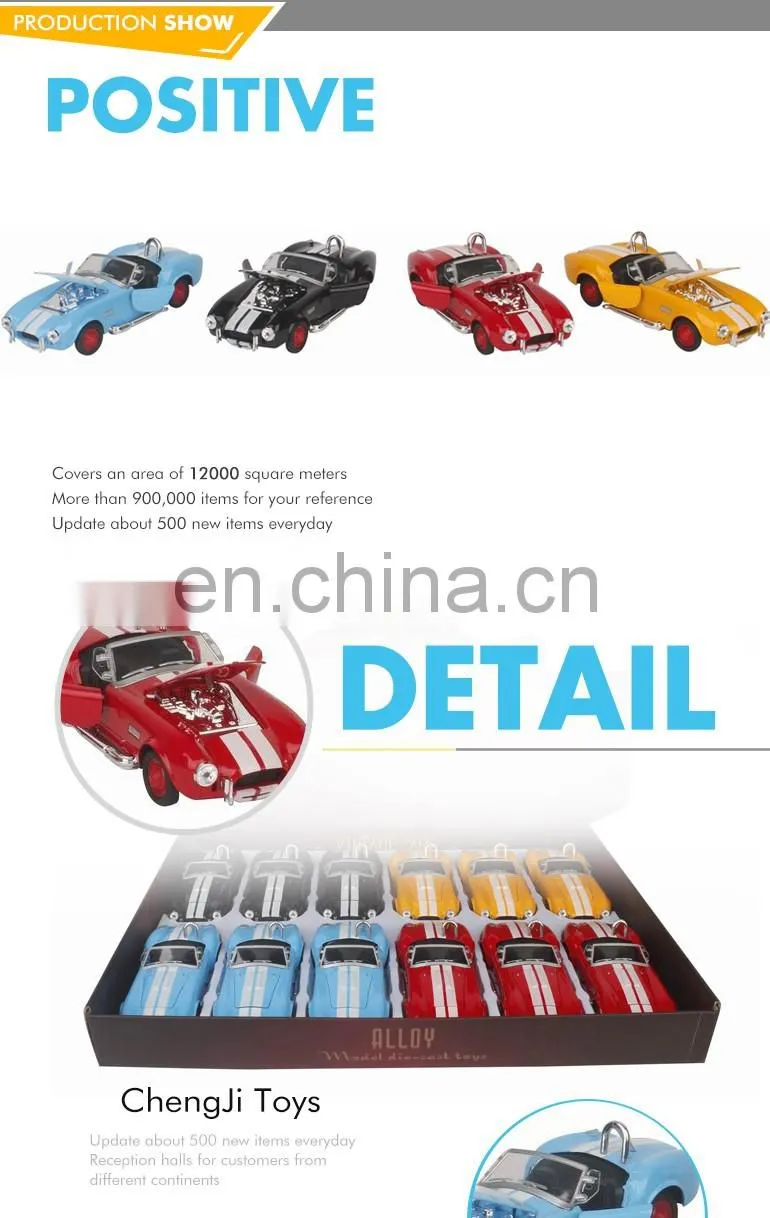 Newest fashion design kids wholesale small realistic antique model cars
