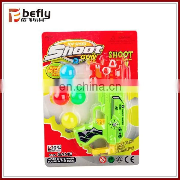 2015 new soft sponge ball toy gun