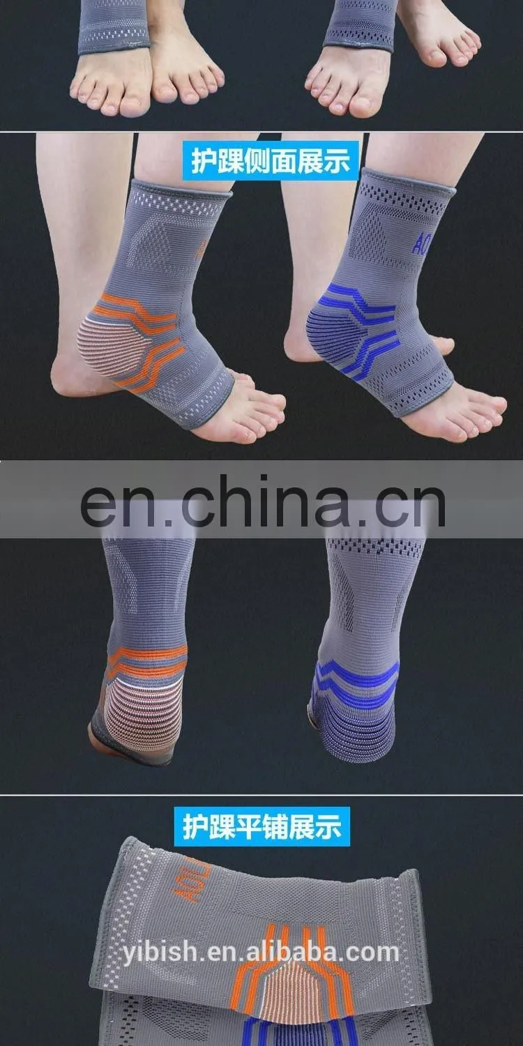 YIBISH Foot Care Compression Sleeve#AH-03