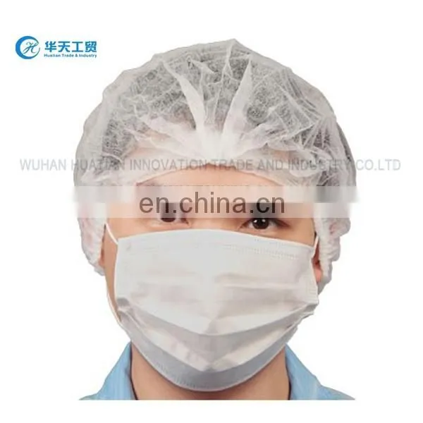 One Time Use Mob Cap For Food Industry ,Disposable pp nonwoven clip cap, mop cap for disposable one-time use