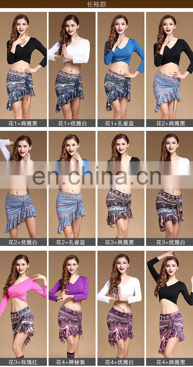 T-5189 Fashion designed printed pattern 12 colors belly dance costumes