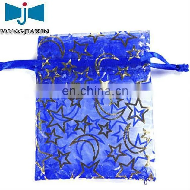 organza circle wrap