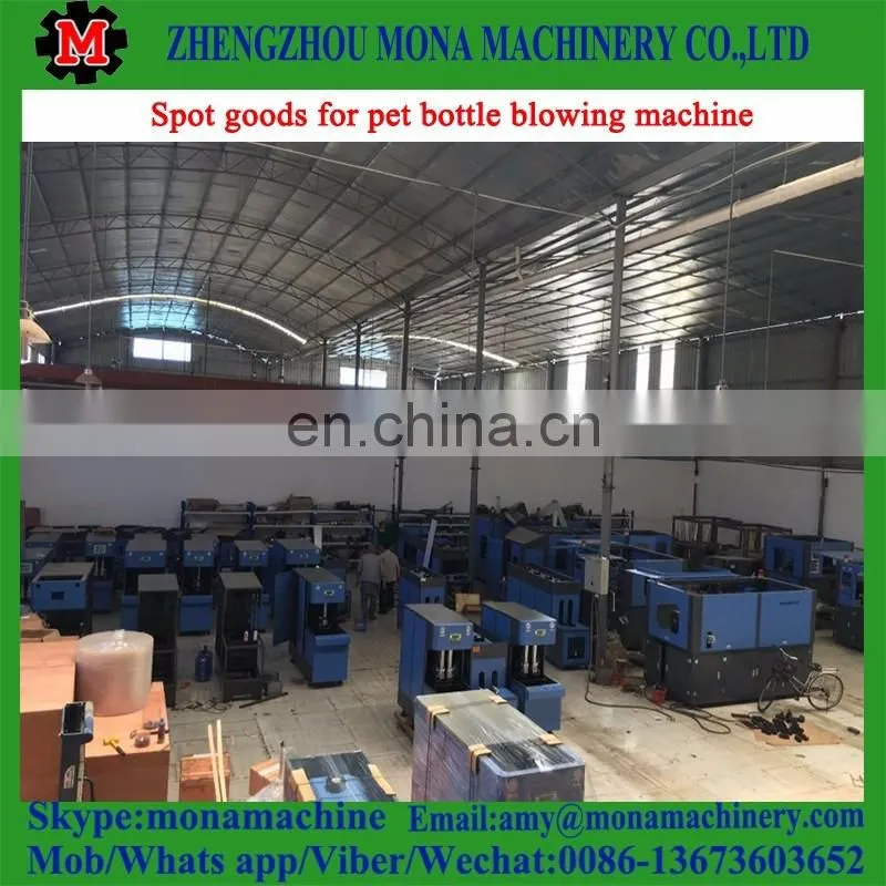 Good price high quality small plastic blow molding machine/pp/pe/hdpe/ldpe
