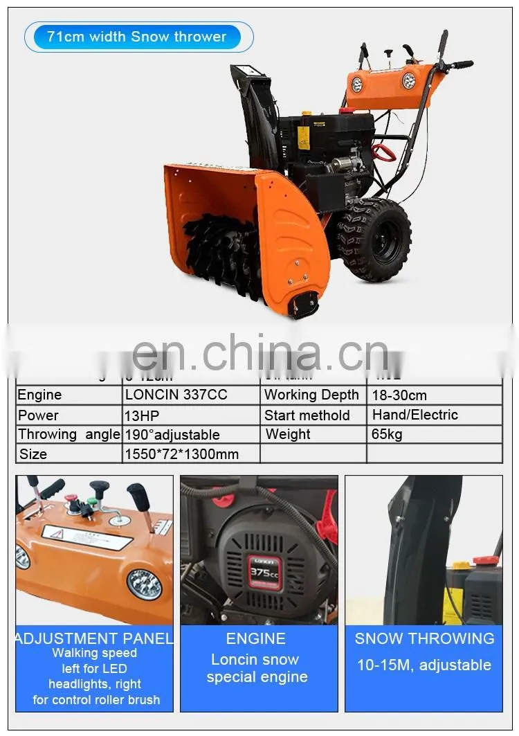 Snow thrower gardenpro engine 15hp snow sweeper