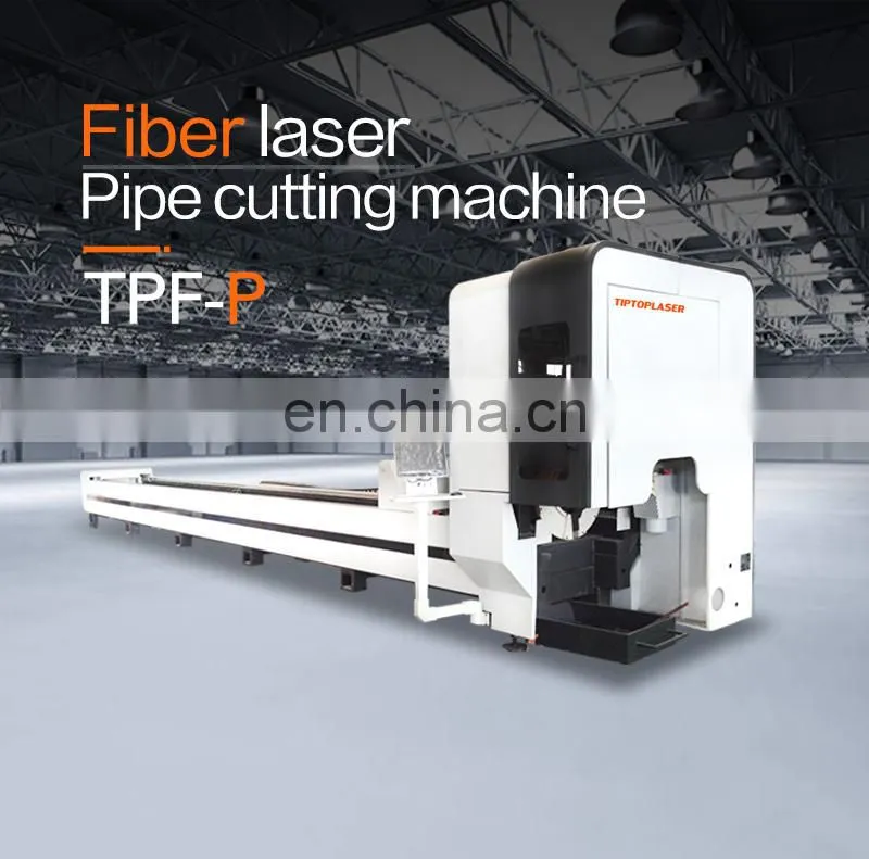High speed and good quality Pipe cutting laser equipment laser cutting machine for square tube pipe