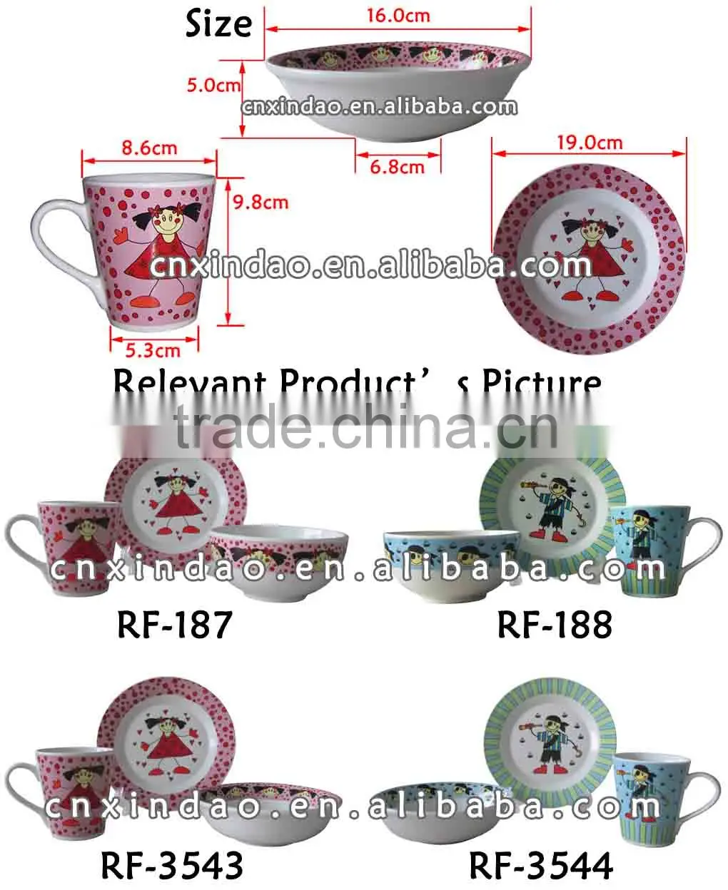 Round Shape 3pcs Children Porcelain Dinner Set for Breakfast Table Set