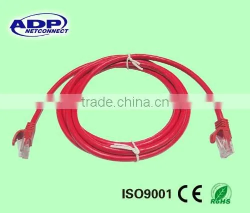 RG45 Cat5e 8P8C UTP/ FTP network cable patch cord network cable
