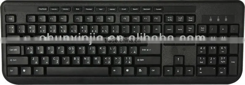 SX-K121M oem usb keyboard computer
