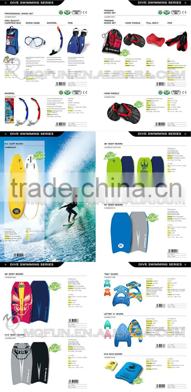MINI QUTE Outdoor Fun & Sports 100% SILICONE SWIMMING GOGGLE ACCESSARY Waterproof professional comfortable nose clip NO.WMB07224