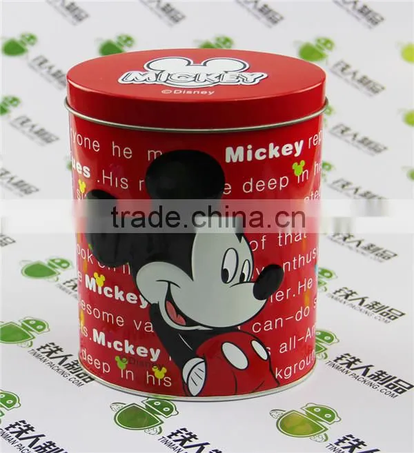 Money Tin Box