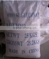 China Factory Wholesale Custom Printed woven pp sugar bag,50kg woven bag for sugar
