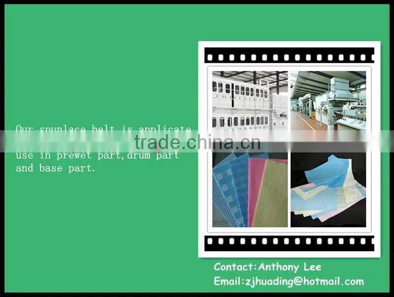 spunlace nonwoven