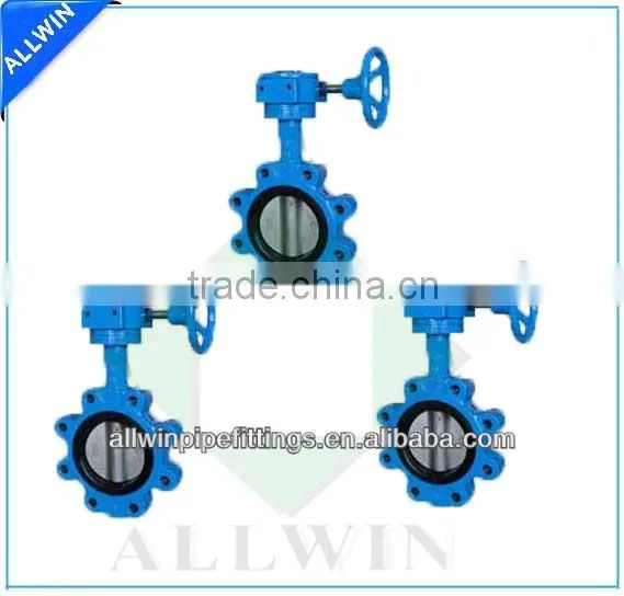 lug type soft seat butterfly valve