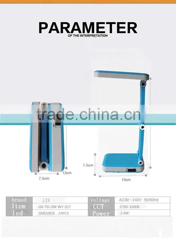 LED gift light Foldable desk led lamp christmas gift light