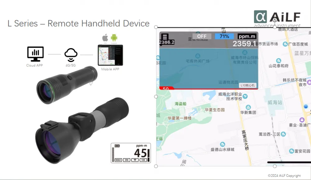 联想截图_20260104173109.png