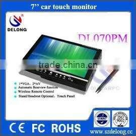 VGA HDMI 7'' Touchscreen TFT LCD Car Monitor