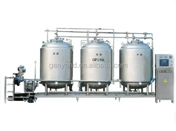 Industrial Tank CIP Washing Systems