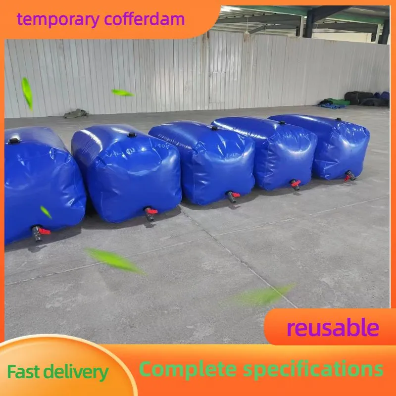 临时 (19)