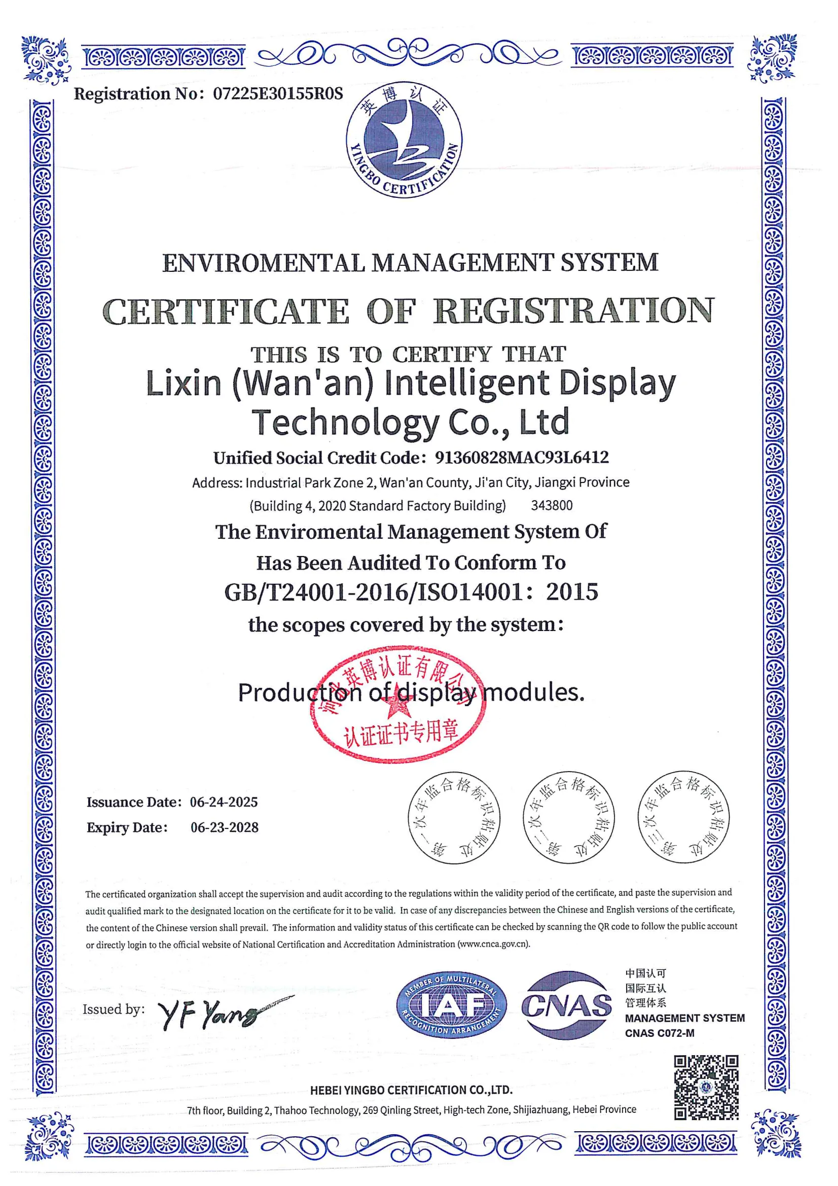 ISO 14001
