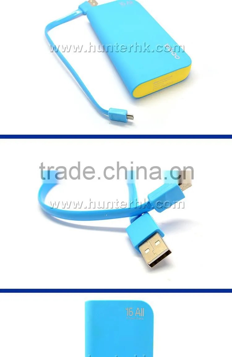 MSDS Large Capacity Two tone Color Power Bank